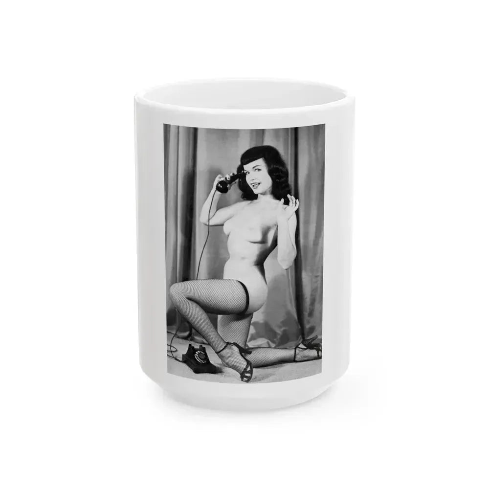 Bettie Page #782 (Vintage Female Icon) White Coffee Mug 15oz - Go Mug Yourself