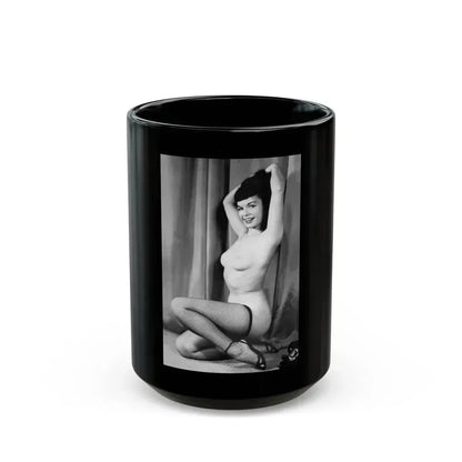 Bettie Page #783 (Vintage Female Icon) Black Coffee Mug 15oz - Go Mug Yourself