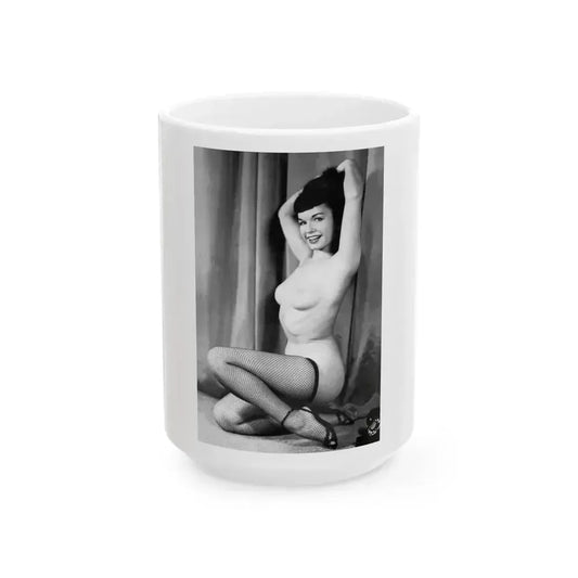 Bettie Page #783 (Vintage Female Icon) White Coffee Mug 15oz - Go Mug Yourself