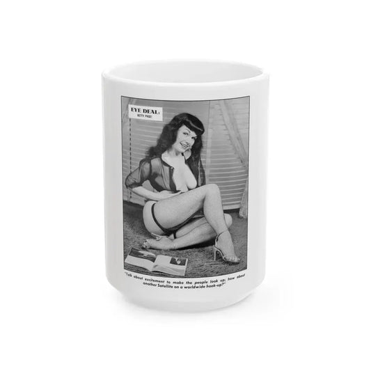 Bettie Page #784 (Vintage Female Icon) White Coffee Mug 15oz - Go Mug Yourself