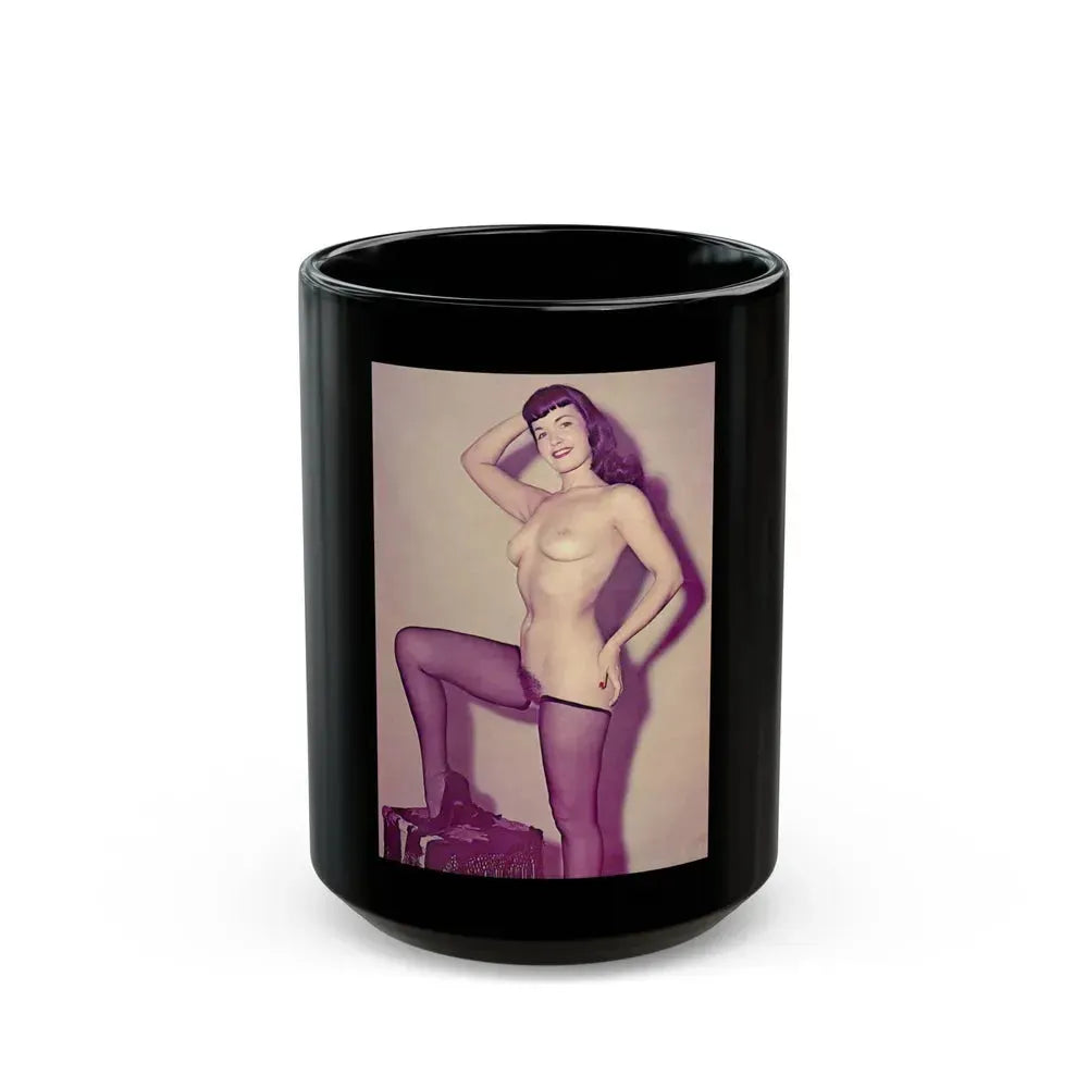 Bettie Page #785 (Vintage Female Icon) Black Coffee Mug 15oz - Go Mug Yourself