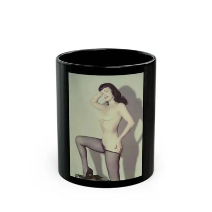Bettie Page #786 (Vintage Female Icon) Black Coffee Mug 11oz - Go Mug Yourself
