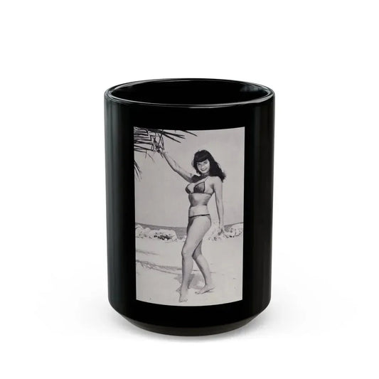 Bettie Page #79 (Vintage Female Icon) Black Coffee Mug 15oz - Go Mug Yourself