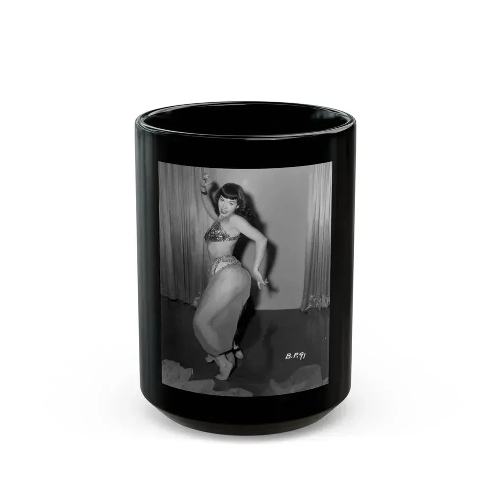 Bettie Page #816 (Vintage Female Icon) Black Coffee Mug - Go Mug Yourself