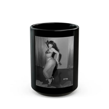 Bettie Page #816 (Vintage Female Icon) Black Coffee Mug - Go Mug Yourself