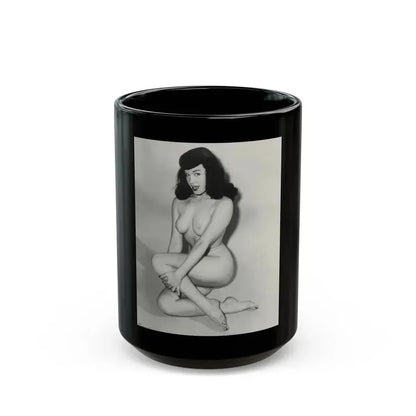 Bettie Page #819 (Vintage Female Icon) Black Coffee Mug 15oz - Go Mug Yourself