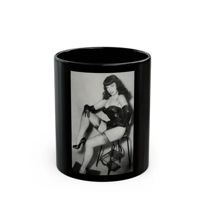 Bettie Page #822 (Vintage Female Icon) Black Coffee Mug 11oz - Go Mug Yourself