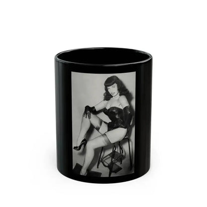 Bettie Page #822 (Vintage Female Icon) Black Coffee Mug 11oz - Go Mug Yourself