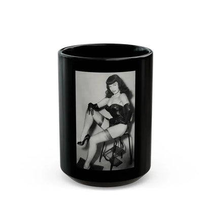 Bettie Page #822 (Vintage Female Icon) Black Coffee Mug 15oz - Go Mug Yourself