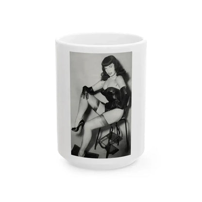 Bettie Page #822 (Vintage Female Icon) White Coffee Mug 15oz - Go Mug Yourself
