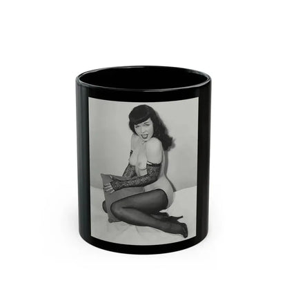 Bettie Page #828 (Vintage Female Icon) Black Coffee Mug 11oz - Go Mug Yourself