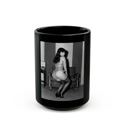 Bettie Page #840 (Vintage Female Icon) Black Coffee Mug 15oz - Go Mug Yourself