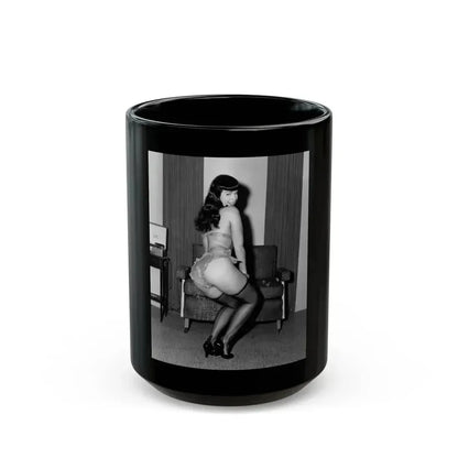 Bettie Page #840 (Vintage Female Icon) Black Coffee Mug 15oz - Go Mug Yourself