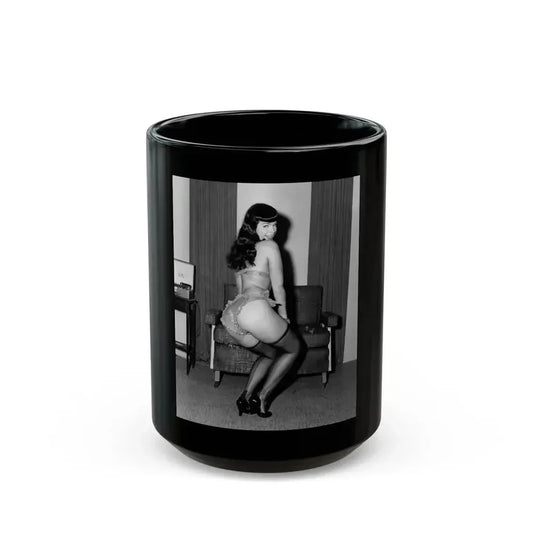 Bettie Page #840 (Vintage Female Icon) Black Coffee Mug 15oz - Go Mug Yourself