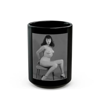 Bettie Page #842 (Vintage Female Icon) Black Coffee Mug 15oz - Go Mug Yourself