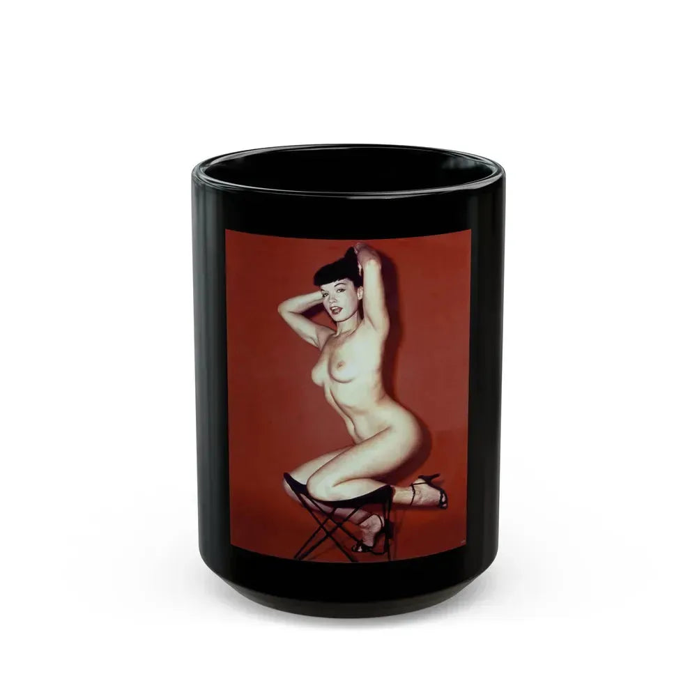Bettie Page #843 (Vintage Female Icon) Black Coffee Mug 15oz - Go Mug Yourself