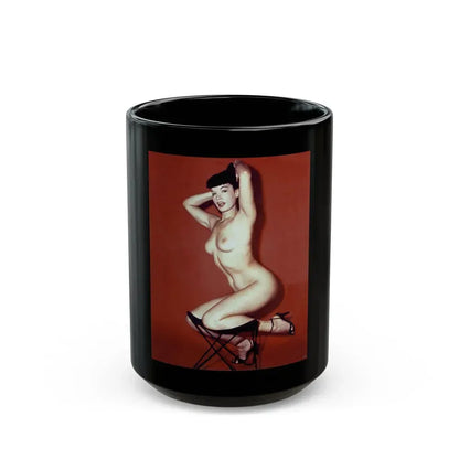 Bettie Page #843 (Vintage Female Icon) Black Coffee Mug 15oz - Go Mug Yourself