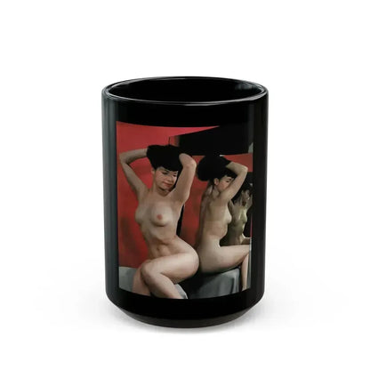 Bettie Page #85 (Vintage Female Icon) Black Coffee Mug 15oz - Go Mug Yourself