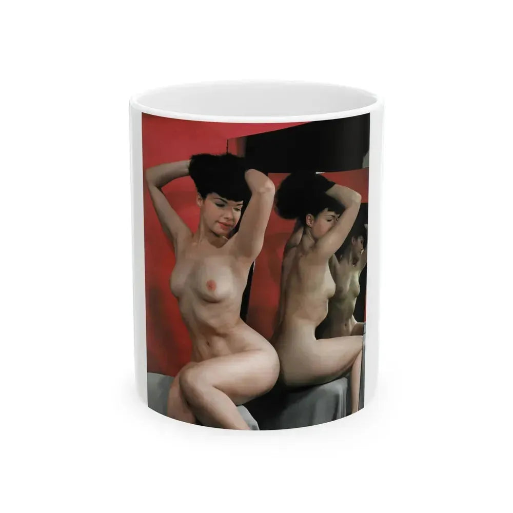 Bettie Page #85 (Vintage Female Icon) White Coffee Mug 11oz - Go Mug Yourself