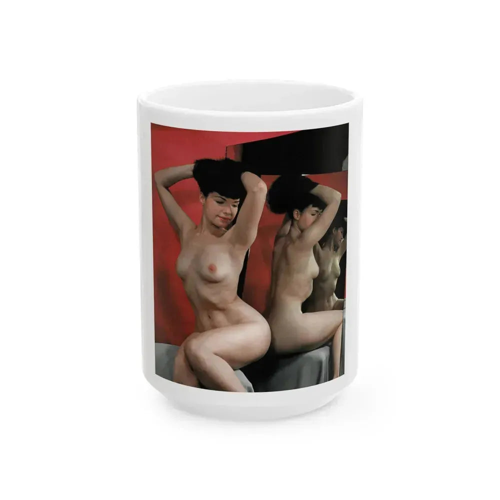 Bettie Page #85 (Vintage Female Icon) White Coffee Mug 15oz - Go Mug Yourself