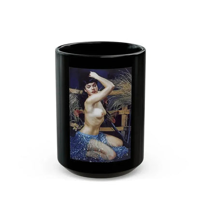 Bettie Page #859 (Vintage Female Icon) Black Coffee Mug 15oz - Go Mug Yourself