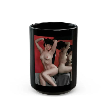 Bettie Page #86 (Vintage Female Icon) Black Coffee Mug 15oz - Go Mug Yourself