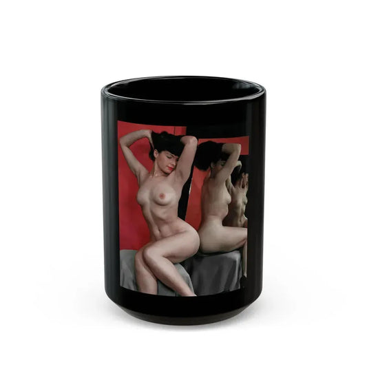 Bettie Page #86 (Vintage Female Icon) Black Coffee Mug 15oz - Go Mug Yourself