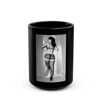 Bettie Page #863 (Vintage Female Icon) Black Coffee Mug 15oz - Go Mug Yourself