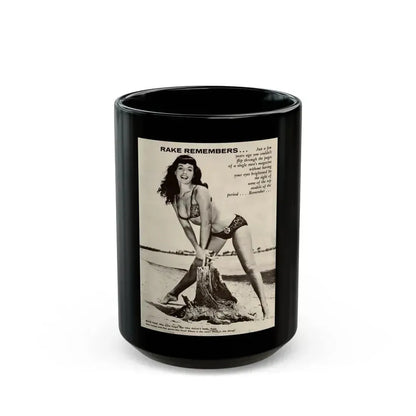 Bettie Page #864 (Vintage Female Icon) Black Coffee Mug 15oz - Go Mug Yourself
