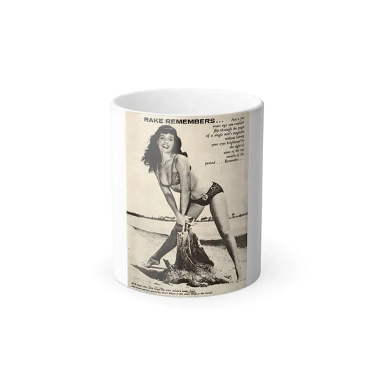 Bettie Page #864 (Vintage Female Icon) Color Changing Mug 11oz 11oz - Go Mug Yourself