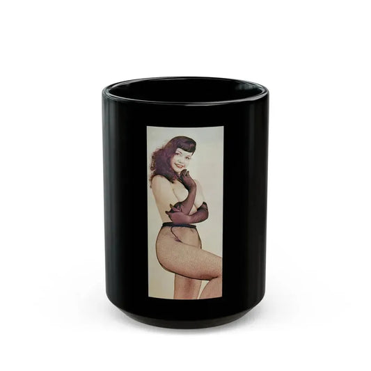 Bettie Page #893 (Vintage Female Icon) Black Coffee Mug 15oz - Go Mug Yourself