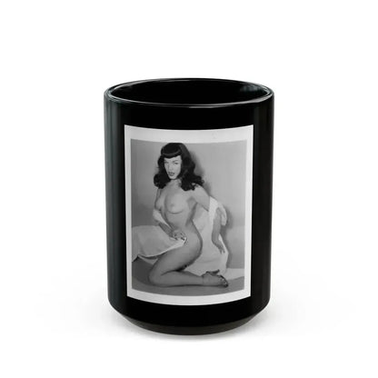 Bettie Page #911 (Vintage Female Icon) Black Coffee Mug 15oz - Go Mug Yourself