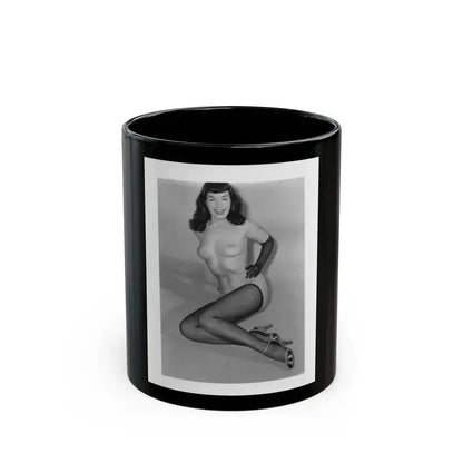 Bettie Page #914 (Vintage Female Icon) Black Coffee Mug 11oz - Go Mug Yourself