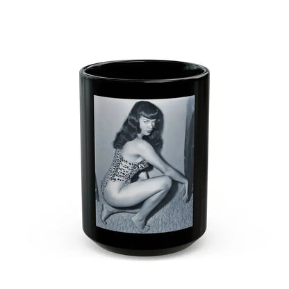 Bettie Page #918 (Vintage Female Icon) Black Coffee Mug 15oz - Go Mug Yourself