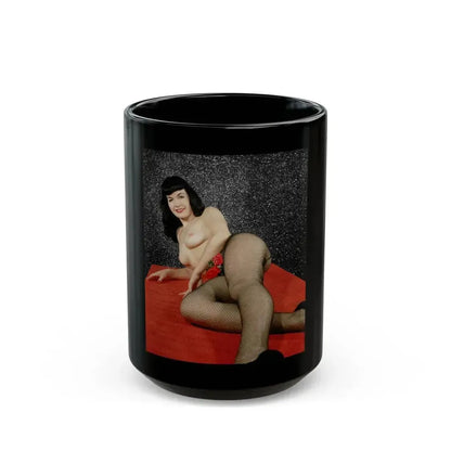 Bettie Page #95 (Vintage Female Icon) Black Coffee Mug 15oz - Go Mug Yourself