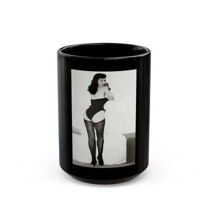 Bettie Page #979 (Vintage Female Icon) Black Coffee Mug 15oz - Go Mug Yourself