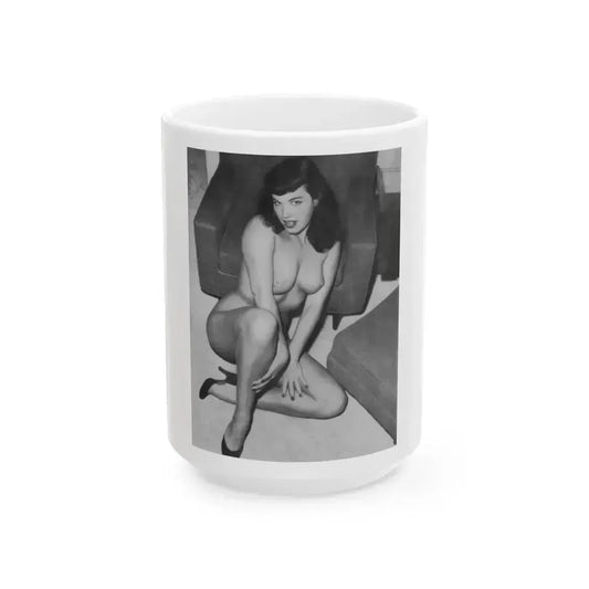 Bettie Page #982 (Vintage Female Icon) White Coffee Mug 15oz - Go Mug Yourself