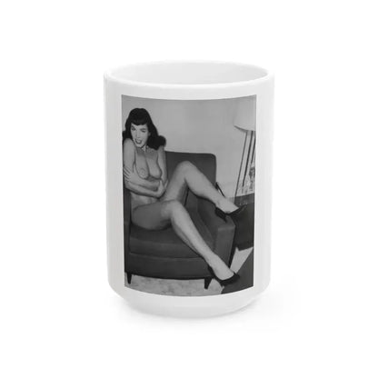 Bettie Page #983 (Vintage Female Icon) White Coffee Mug 15oz - Go Mug Yourself