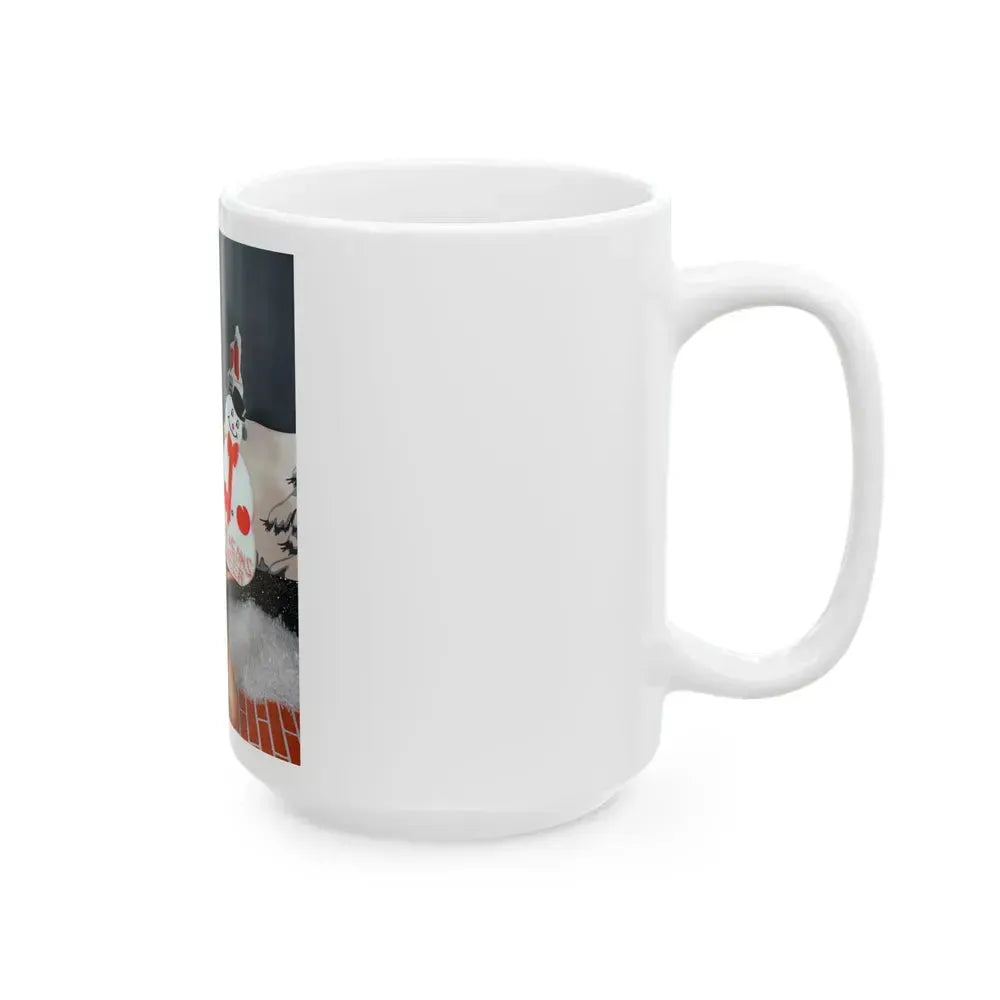 Bettie Page #99 (Vintage Female Icon) White Coffee Mug - Go Mug Yourself