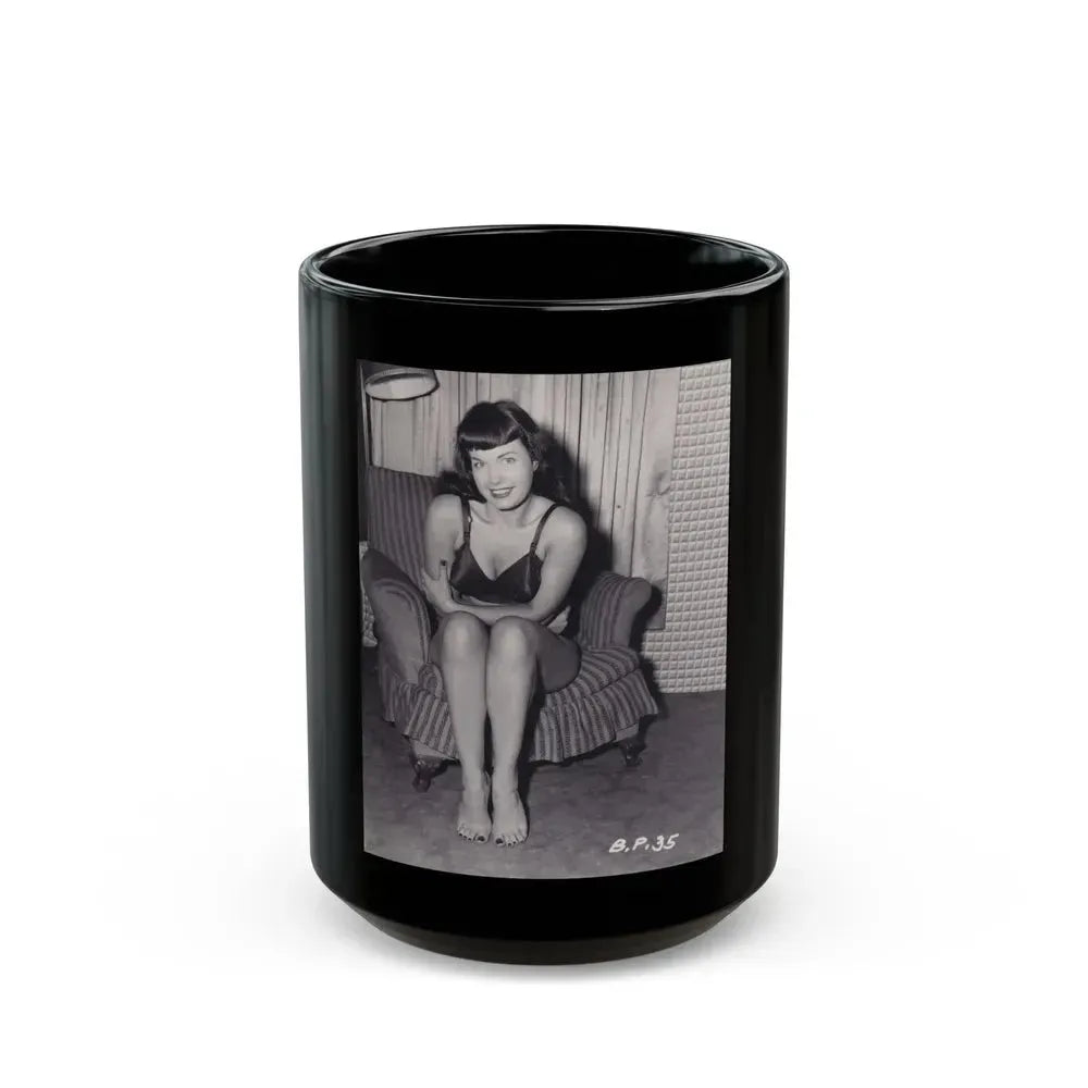 Bettie Page #991 (Vintage Female Icon) Black Coffee Mug 15oz - Go Mug Yourself