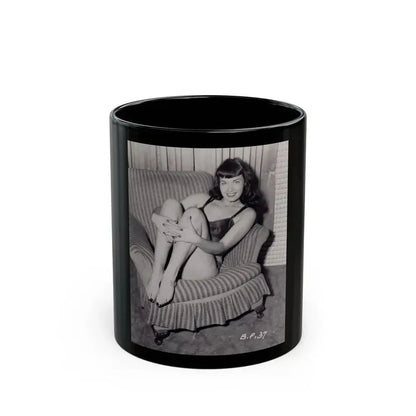Bettie Page #992 (Vintage Female Icon) Black Coffee Mug 11oz - Go Mug Yourself
