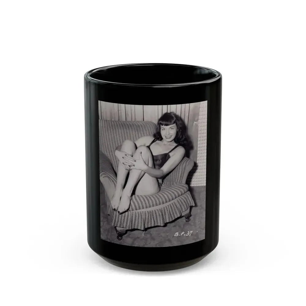 Bettie Page #992 (Vintage Female Icon) Black Coffee Mug 15oz - Go Mug Yourself