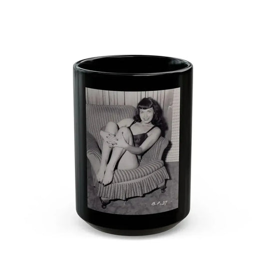 Bettie Page #992 (Vintage Female Icon) Black Coffee Mug 15oz - Go Mug Yourself