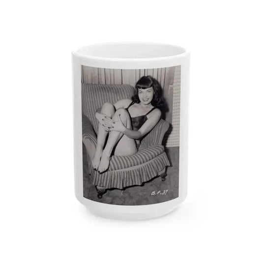 Bettie Page #992 (Vintage Female Icon) White Coffee Mug 15oz - Go Mug Yourself