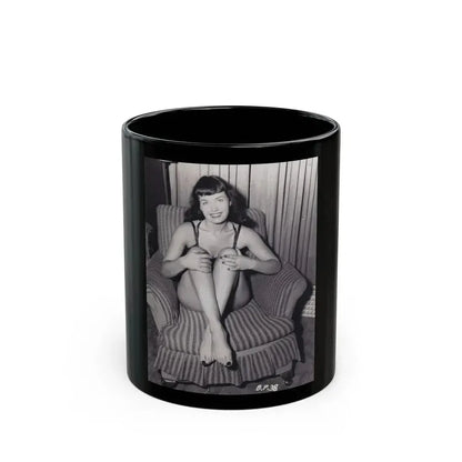 Bettie Page #993 (Vintage Female Icon) Black Coffee Mug 11oz - Go Mug Yourself