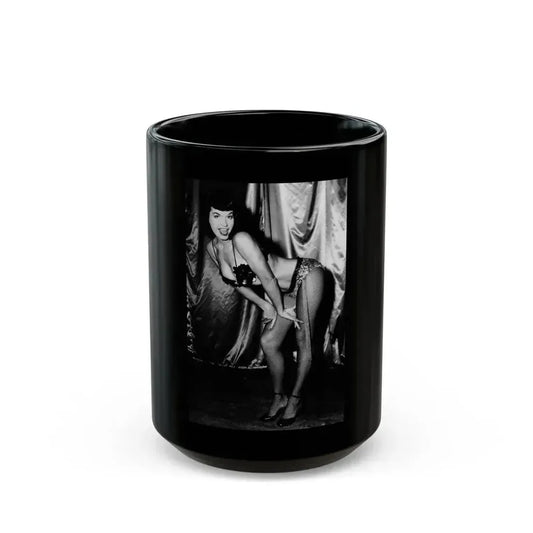 Bettie Page #997 (Vintage Female Icon) Black Coffee Mug 15oz - Go Mug Yourself
