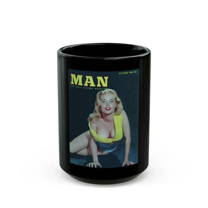 Betty Brosmer #209 - Mag. Cover (Vintage Female Icon) Black Coffee Mug 15oz - Go Mug Yourself