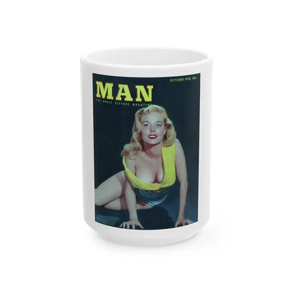 Betty Brosmer #209 - Mag. Cover (Vintage Female Icon) White Coffee Mug 15oz - Go Mug Yourself