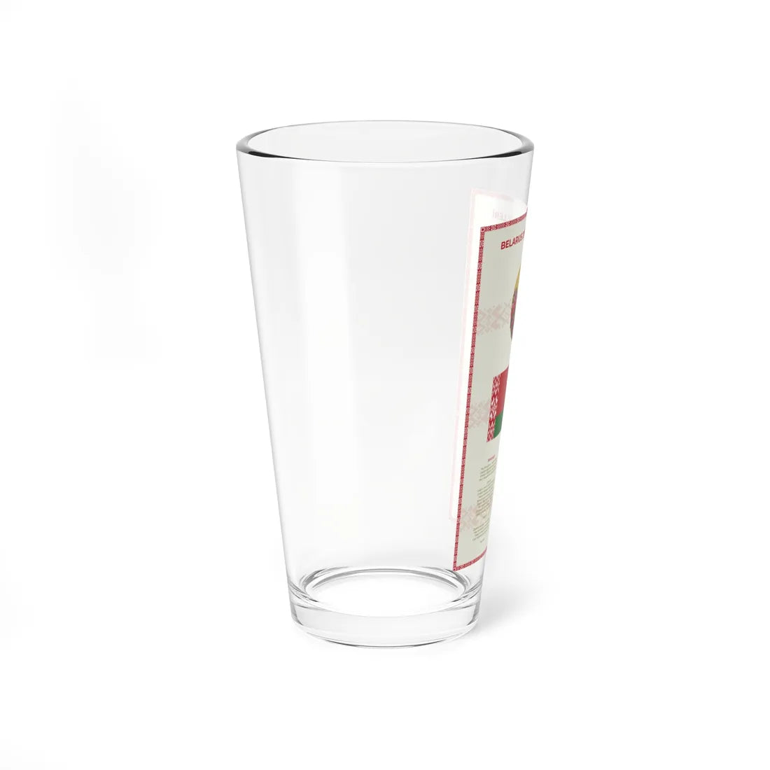 Beyaz Rusyanın Milli Sembolleri (Belarus) (Coat of Arms) Pint Glass 16oz - Go Mug Yourself