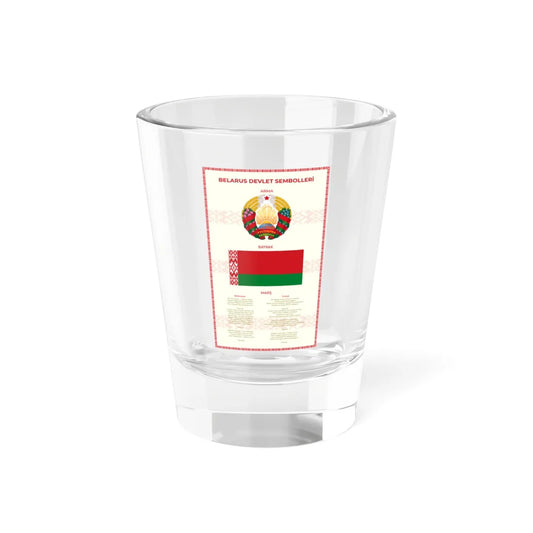 Beyaz Rusyanın Milli Sembolleri (Belarus) (Coat of Arms) Shot Glass 1.5oz 1.5oz - Go Mug Yourself